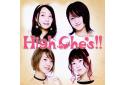 HighChe'sのニュース