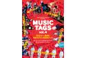 『MUSIC TAGS』のニュース