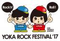 『Imperial Records presents　YOKA ROCK FESTIVAL '17』のニュース