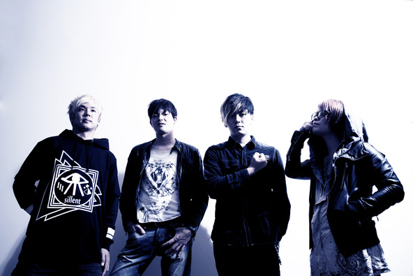 Silhouette from the Skylit